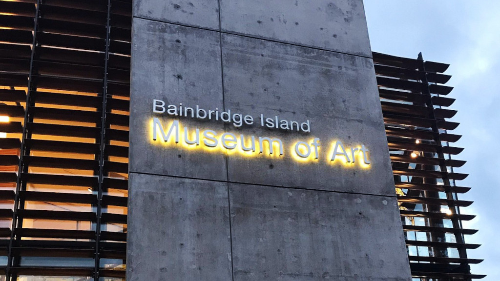 Bainbridge Art Museum at night
